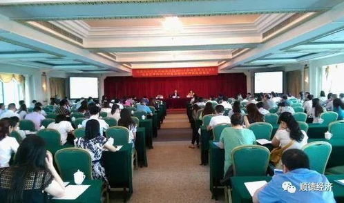 厉害了我的顺德 平均每天诞生1家高新技术企业