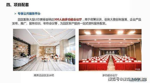 深圳科技园租赁指南 开发商直租零中介费，官方渠道一键直达